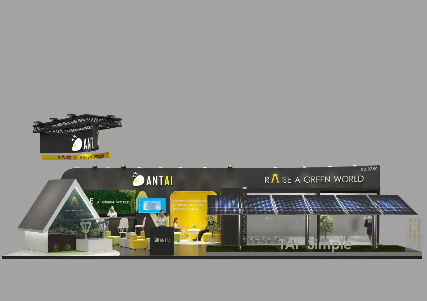 巴西太陽能光伏展覽會 ANTAI