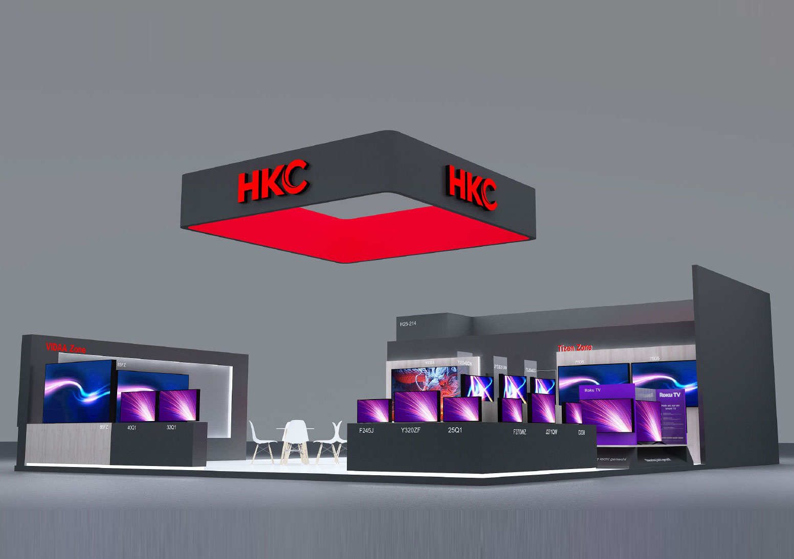 德國國際電子消費品展覽會 IFA HKC